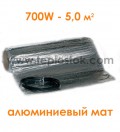 Теплый пол Fenix AL MAT 700W двухжильный алюминиевый мат 5,0 м.кв